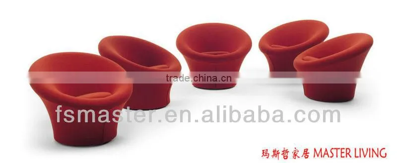 Unique design waiting room fiberglass mushroom chairs