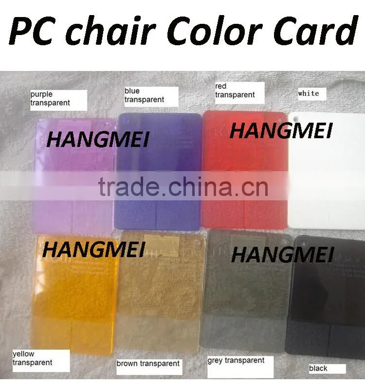 Modern designer popular transparent PC chair for sale