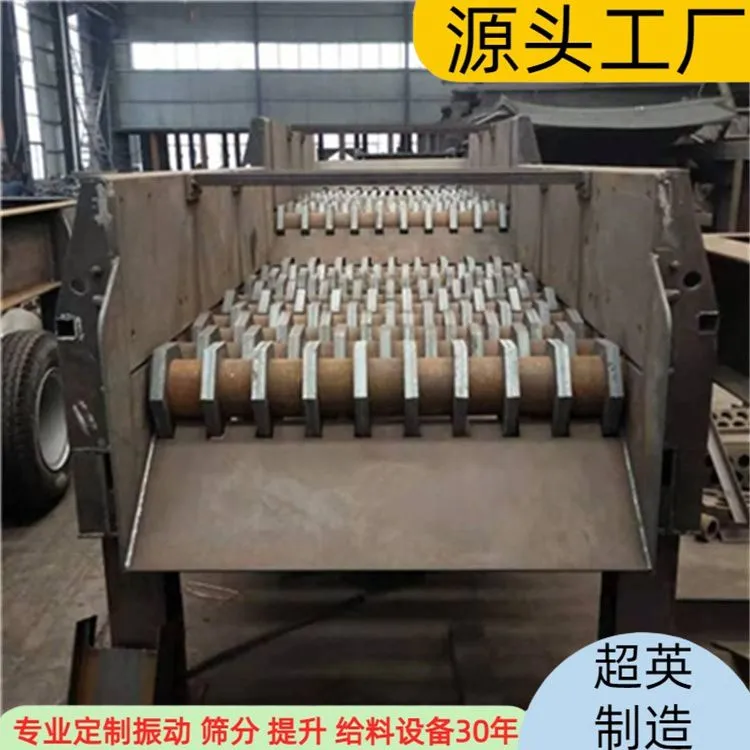 滚轴筛 (9)