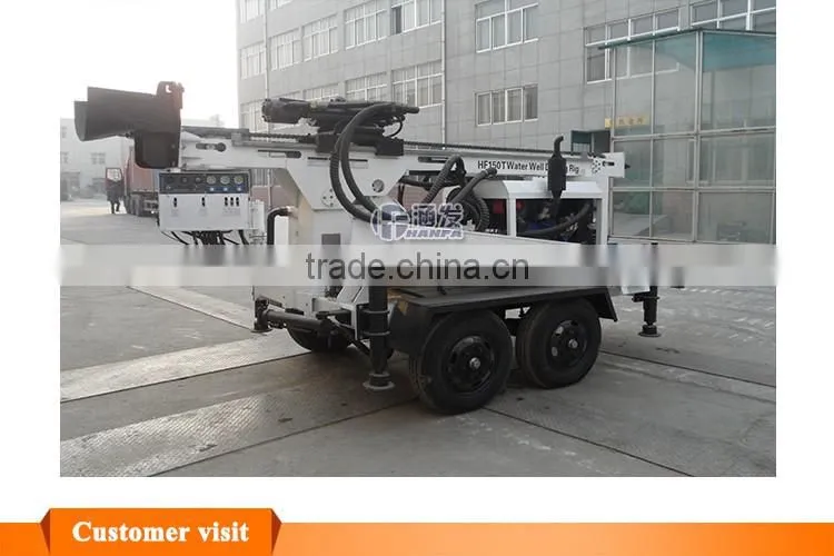 HF150T DTH hydraulic trailer mounted drilling rig,borehole drilling rig