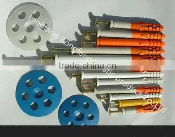 best price insulation shooting fastener /heat insulation materials