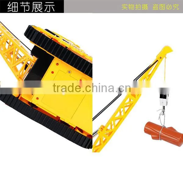 8 ch rc car