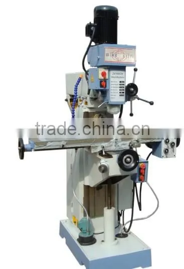 Drilling and Milling Machine ZX7550CW(Vertical and Horizontal)