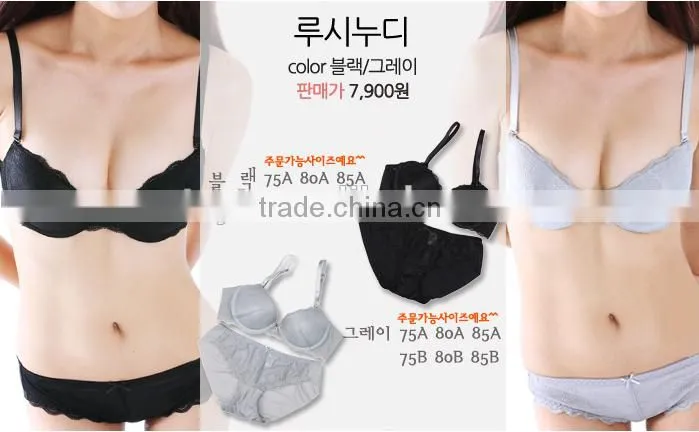 hot sell sexy girl lace push up bra&brief sets underwear/lingerie/intimate
