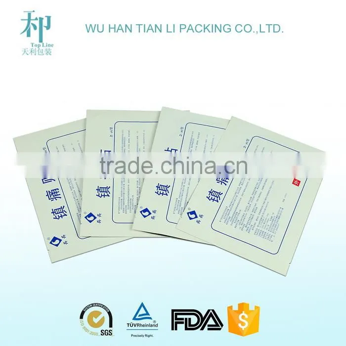 pharmacy plastic bag