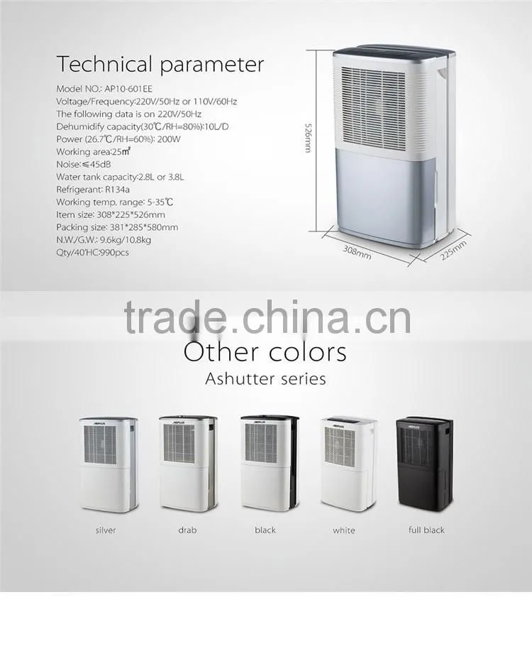 china dehumidifier 220v, indoor garden commercial dehumidifier