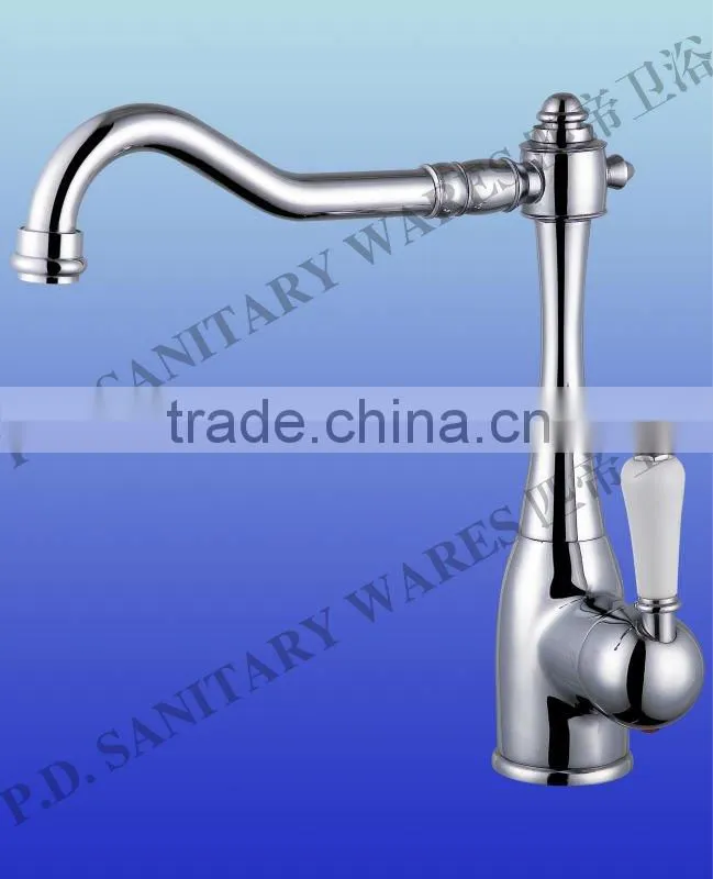 South America Faucet