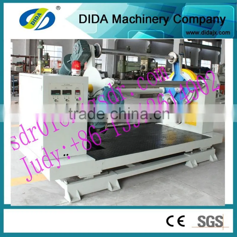 material mixer