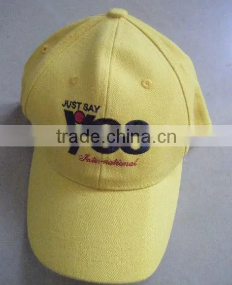 Promotion caps hats