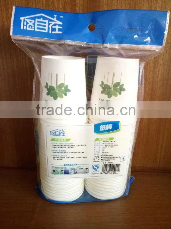 eco-friendly flexo printing eco-friendly wholesale take away printing paper cup