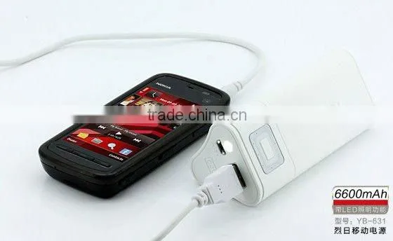 YB631, Yoobao 6600mah Mobile Power, Portable power bank