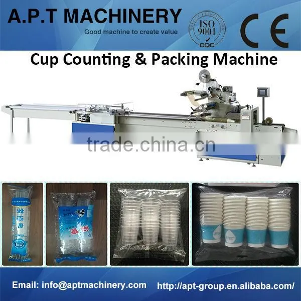 Yogurt Cup Offset Printing Machine/Coffee Cup Offset Printing Machine/Water Cup Offset Printing Machine