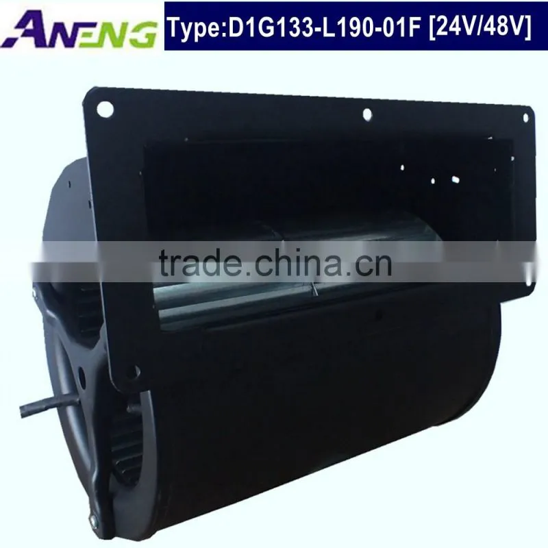 dual inlet dc 24v blower fan use in machine with large airflow hot air extraction