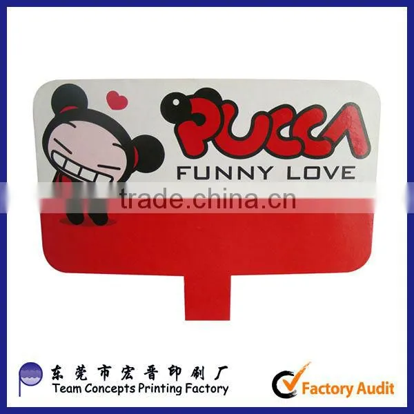 Self Adhesive Paper Label Printing