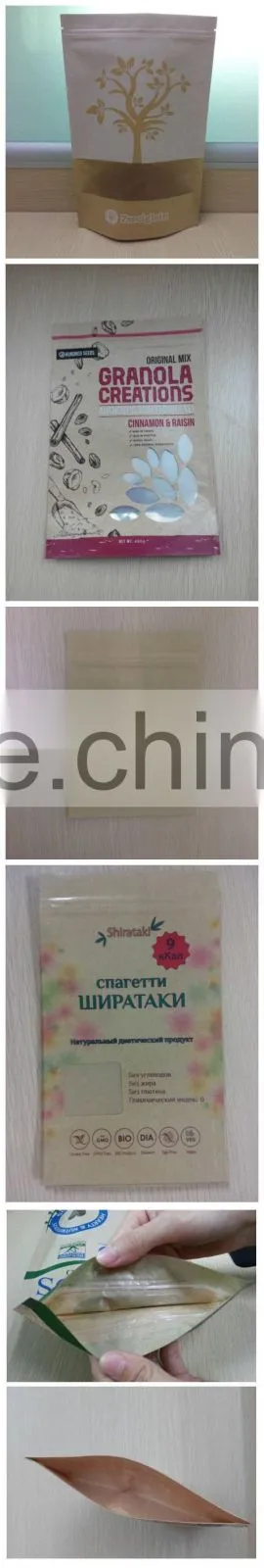 High quality food grade paper stand up pouch with zipper