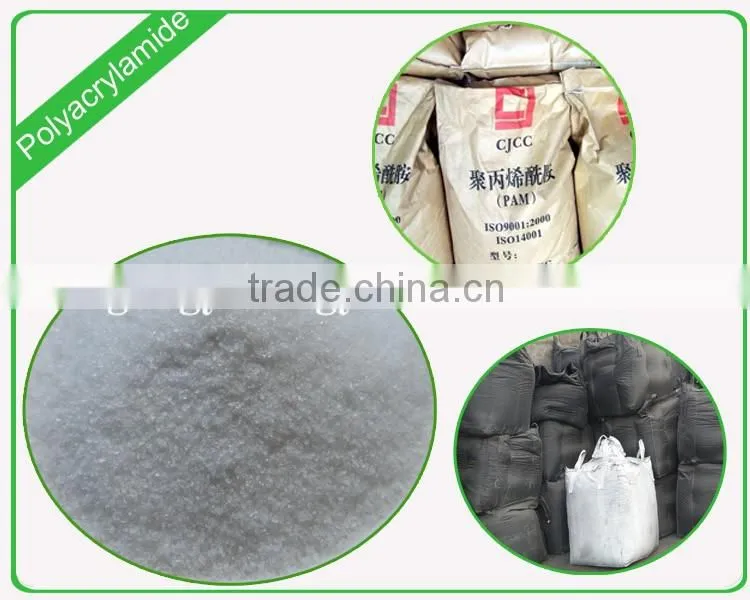 cation polyacrylamide/anionic polyacrylamide