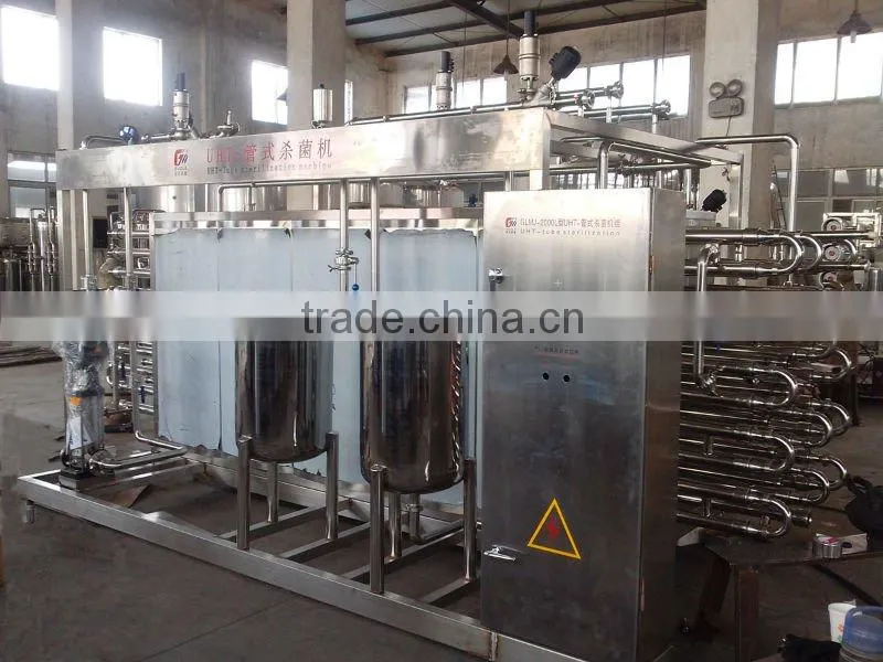 big capacity UHT tube Sterilizer