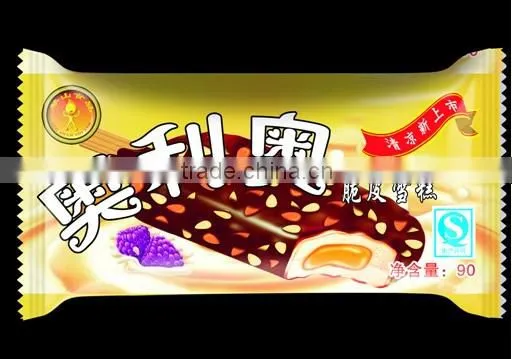 high speed pillow type Automatic Packing Machine