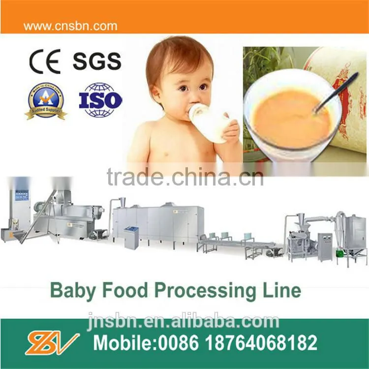 high capacity electric baby food rice powder processing line