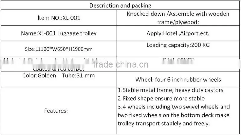 XL-001 Luggage trolley