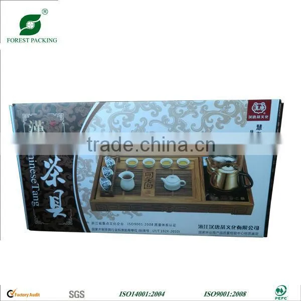 PAPER BOX PRINTING SERVICE FP100530