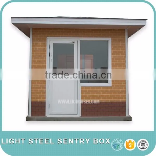 light steel sentry box(007)