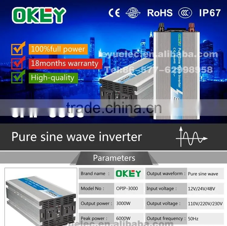 China famous factory outlet OPIP-3000 pure sine wave power inverter DC12v to AC 110v/220v power inverter