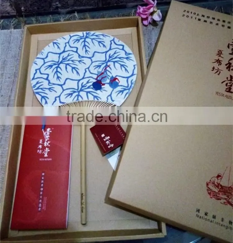 Ramie& Bamboo Round Hand Fan With Calabash Pattern
