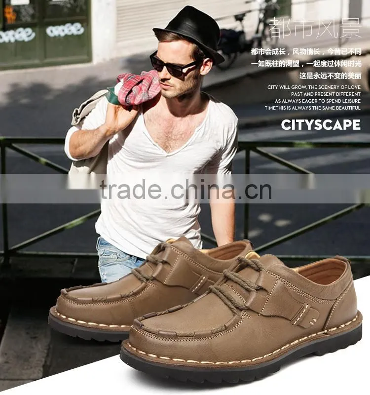 fashion casual shoes for men