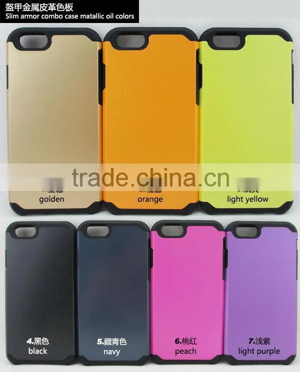 Slim armor heavy duty hybrid hard case for Samsung galaxy J1