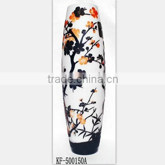 Style Flower Embossed Clear Vase/Glassware