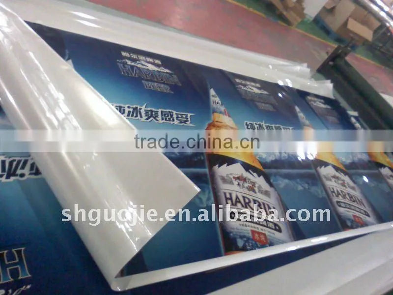 UV Printing With White Color on Transparent Sticker