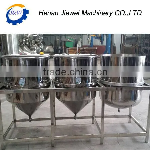 Engery saving vegetable oil refining