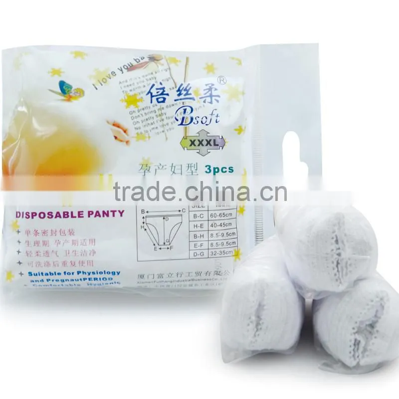 Sexy Women Underwear and Sexy Lingerie Product Type and Suitable Maternity Underwear