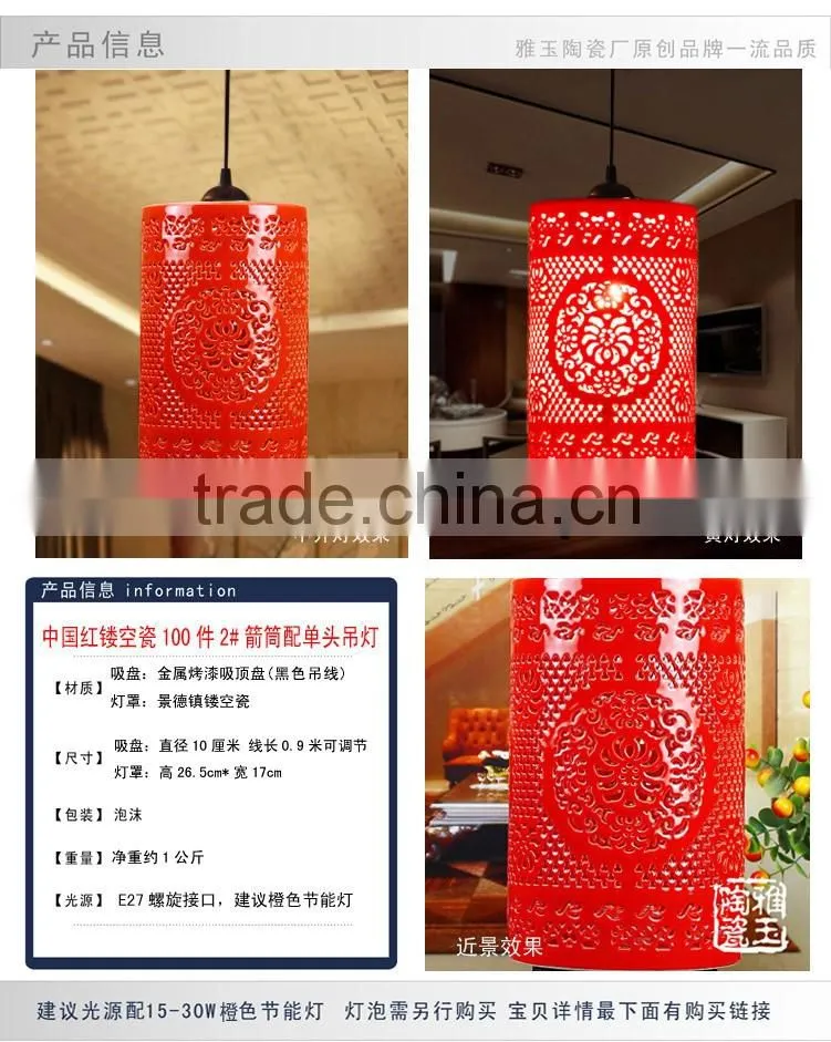 Led Light Down Light Suspension Drop Lamp Chinese Style Ceramic Loft Red Pendant Light Coffee Bar Restaurant Kitchen Lights