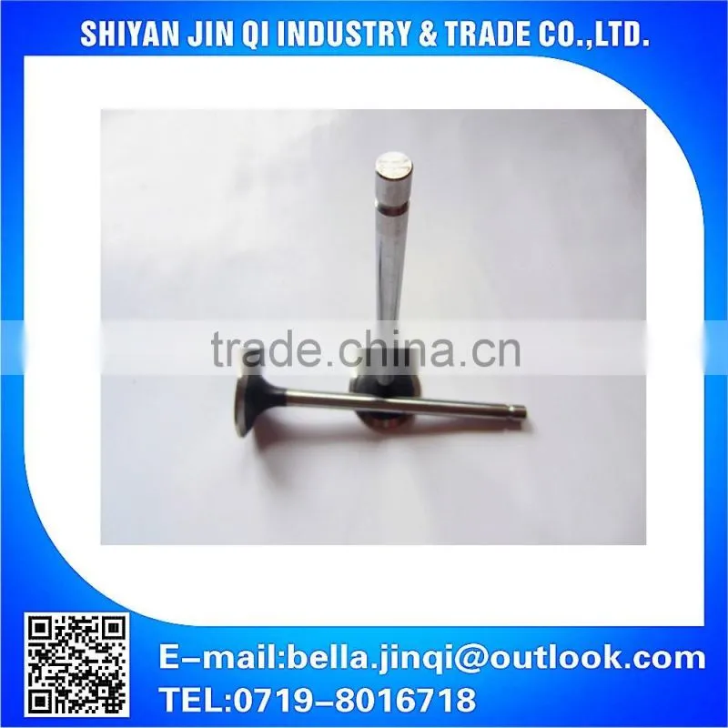 Intake valve 3940735