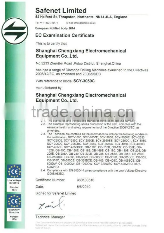 OUBAO constant power overload protect hss metal slitting saw blades 50-60Hz OB-3500