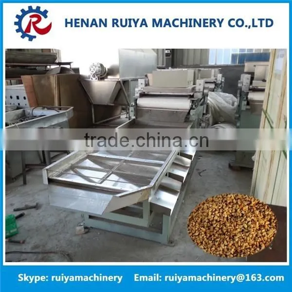Chopped/Crushed Nuts Making Machine|Commercial Chopped Peanut Cutting Machine