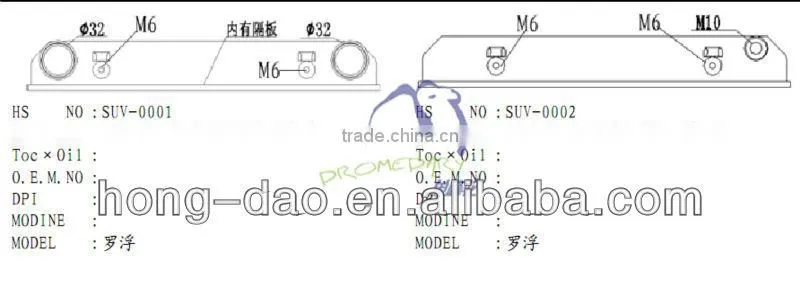 daewoo car parts aluminum radiator