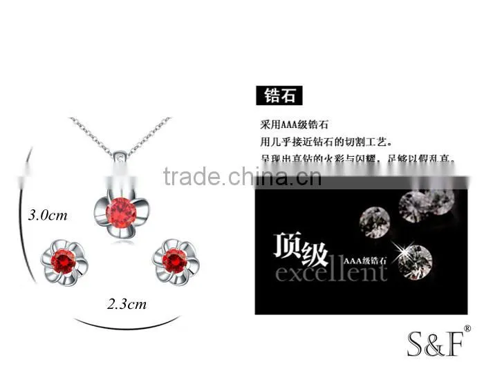 17496 Professional OEM Red Stone Flower Set