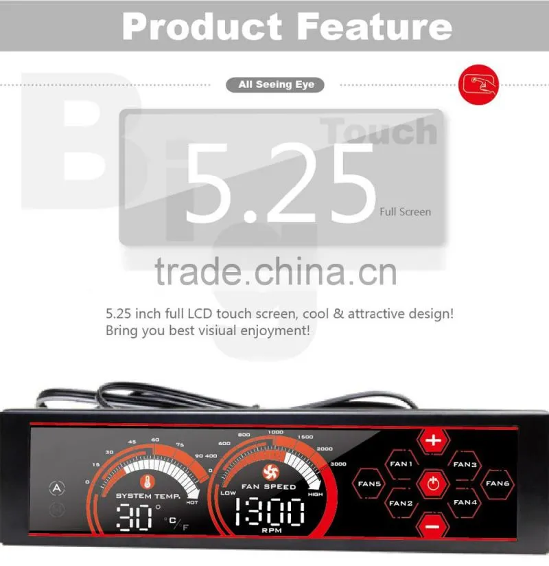 Alseye a-100L(R) fan controller