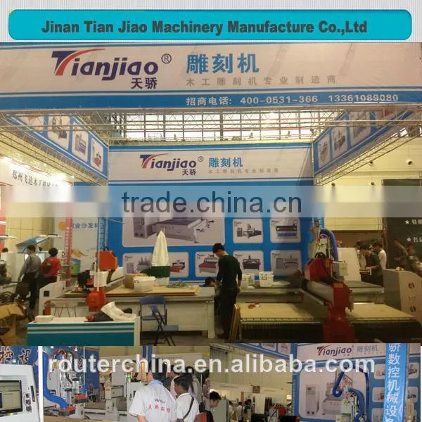NCSTUDIO control linear ATC spindle cnc router for wood