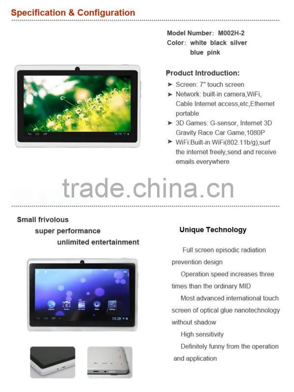 High Quality Tablet Pc Price China