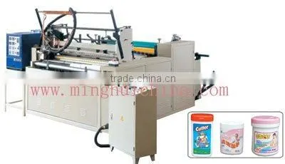 MH-1092SJ/MH-1575SJ Canister Packing Wet Tissue Machine(CE Certificate)