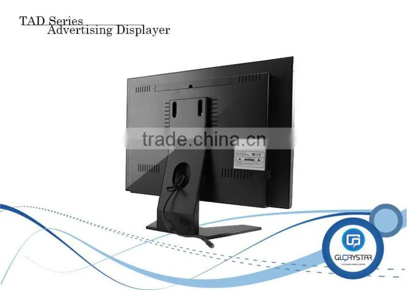 19'' wall mounting digital signage advertising lcd video display