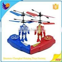 2014 Infrared RC Inducing Flying toy Robot flying saucer with EN71 rc ufo rc quadcopter ufo with lights intruder ufo
