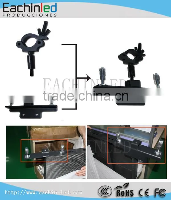 P8 High Resolution Outdoor LED Curtain Display