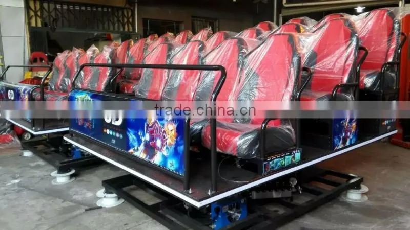 5d cinema equipment