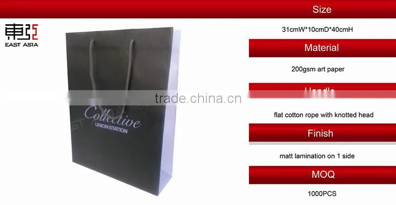 low price simple paper bags for electronics promotion used