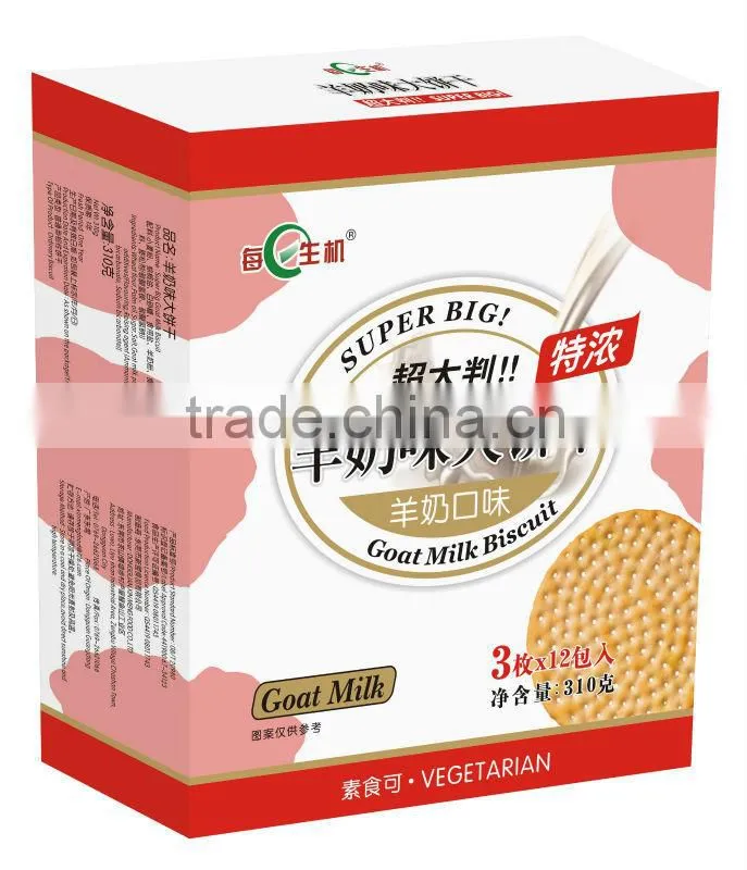 Super Big Biscuit Cracker With Fresh Sping Onion